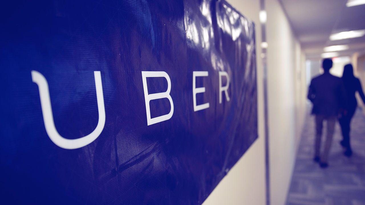 Uber фон для презентации.