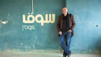 Souq, The Amazon Of the middle East, Raises $275 Million