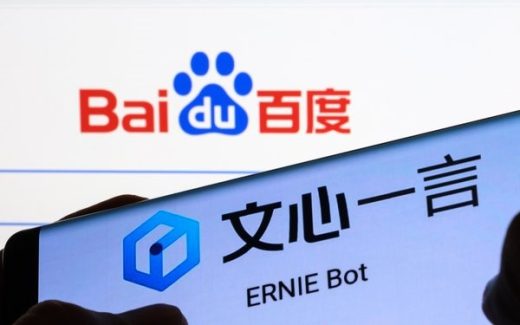 Baidu AI Linked To China’s PLA, Report Says