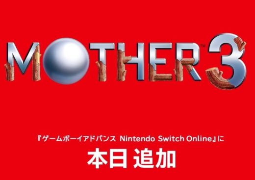 Mother 3 is coming to Switch Online in Japan, but not the US