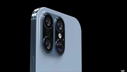 iPhone 16 Ultra: Rumors, Release Date, Features