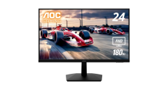 The best gaming monitors in 2024 | DeviceDaily.com