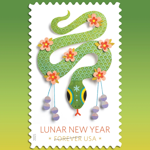 The USPS rings in the Lunar New Year with a delightful hissing stamp | DeviceDaily.com